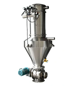 連續(xù)式真空上料機(jī)